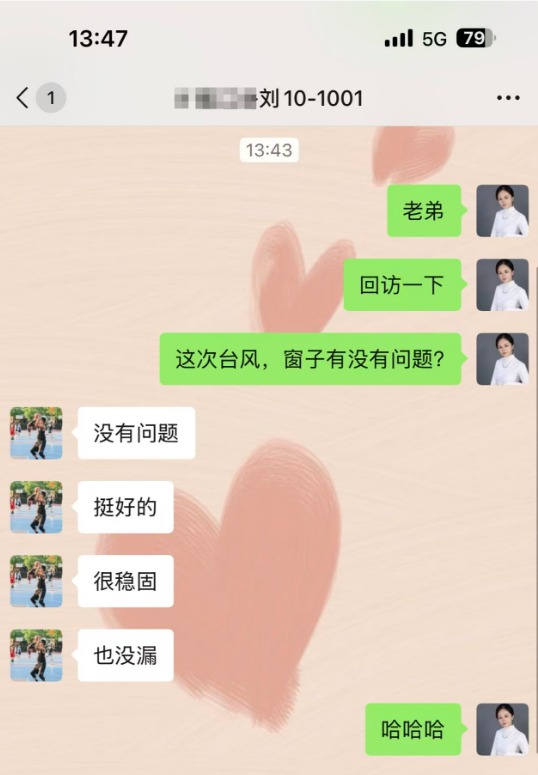 523.jpg
