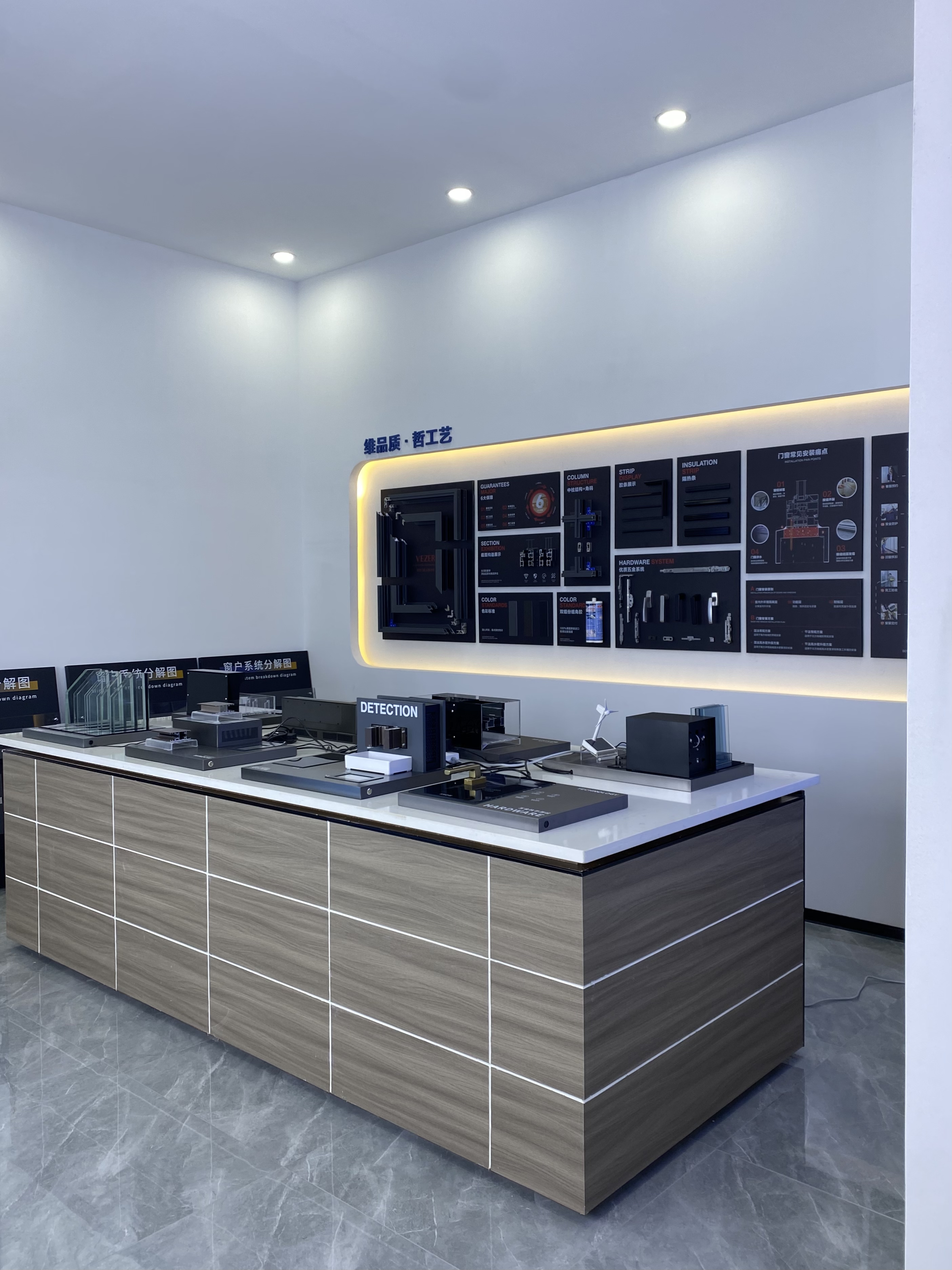 VEZER 维哲门窗南京店开业，展厅装修完毕(图6)