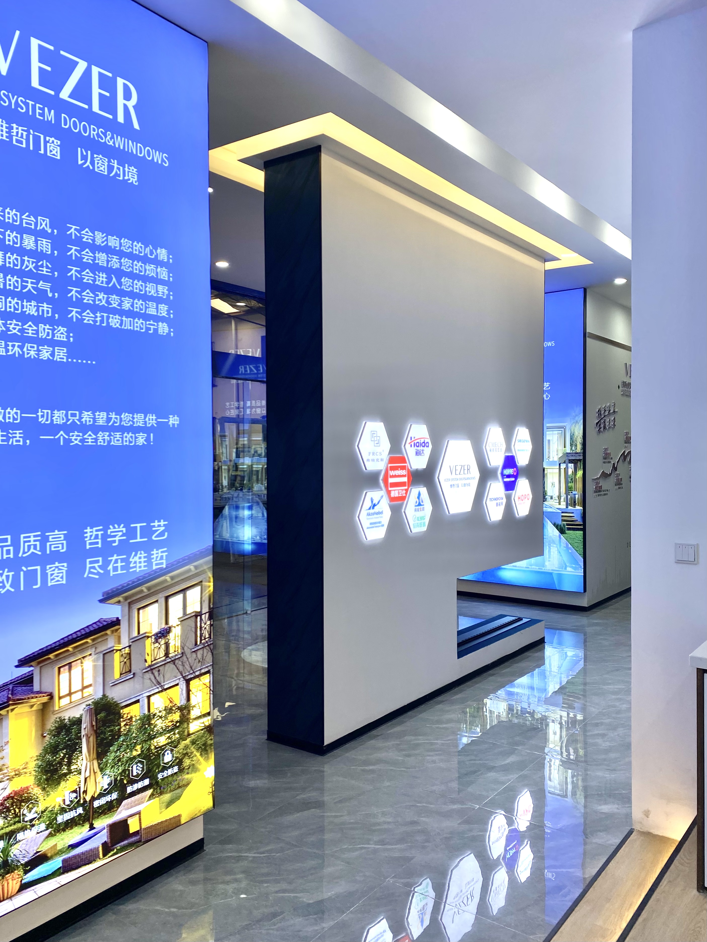 VEZER 维哲门窗南京店开业，展厅装修完毕(图8)