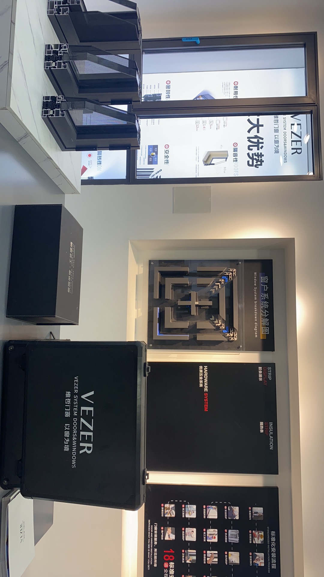 上海宝山专卖店开业大吉(图4)